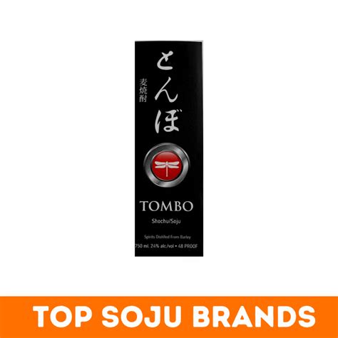 Top 42+ Best Soju Brands in the World -BeNextBrand.com