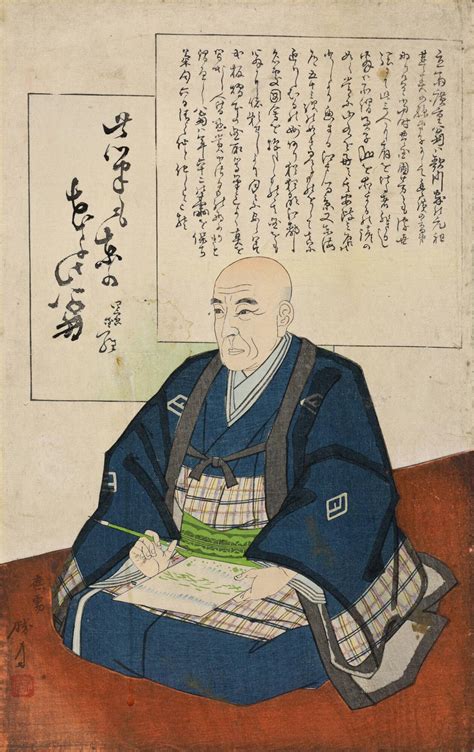 Memorial Portrait Of Utagawa Hiroshige Holding A Brush And A Poem Sheet