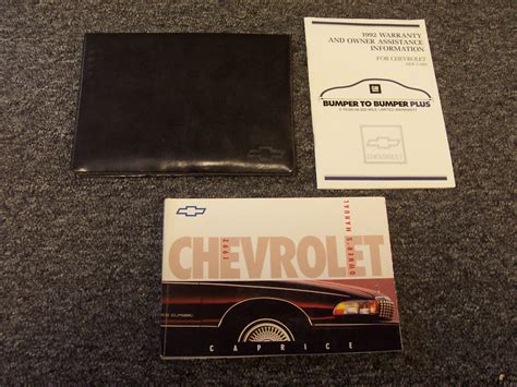 Chevrolet Caprice Owner S Manual Set