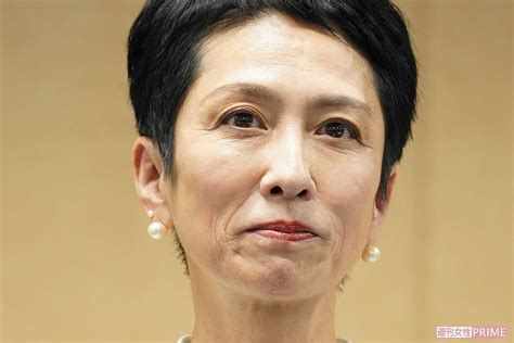 ハイレグ時代から妻、母、政治家、蓮舫の小池百合子をのみ込む底なしの「欲しがり素顔」 2024年6月12日掲載 ライブドアニュース