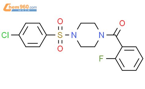 356075 75 7 1 4 Chlorophenyl Sulfonyl 4 2 Fluorobenzoyl Piperazine