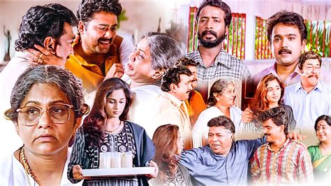 റപപററ വലയ ഉളള കടലൻ കലമകസ Aniyathipravu Malayalam Movie