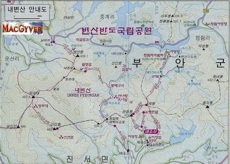 변산반도국립공원 변산반도 내변산 등산지도내변산 등산코스 등산안내도 모음