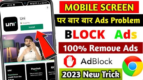 How To Stop Ads On Android Mobile Ads Kaise Band Kare Add Kaise