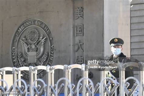 1,717 Us Embassy Beijing Stock Photos, High-Res Pictures, and Images ...