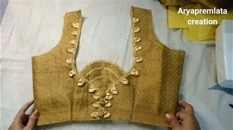 Simple And Easy Blouse Back Neck Design Cutting And Stitching Blouse