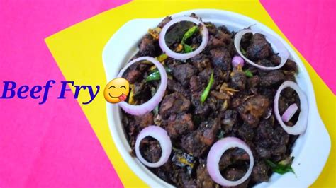 Tasty Beef Fryഇനി ബീഫ് ഫ്രൈ വേറെ ലെവൽ 😋😋 Youtube