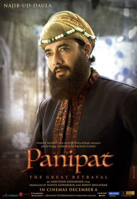 Panipat Movie Poster (#15 of 21) - IMP Awards