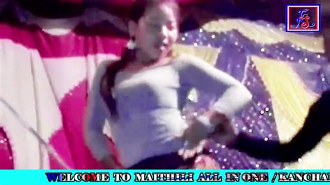 Gulabi Tohar Gal Goriya Maithili Stage Dance Youtube