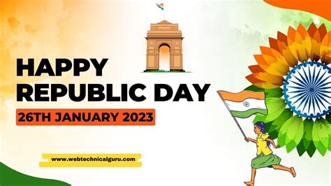 Republic Day 2023 गणतंत्र दिवस Republic Day क्यों मनाया जाता है