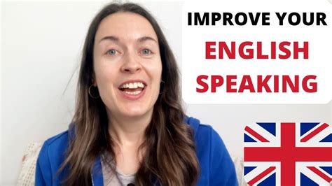 How To Improve Your English Speaking Skills Vocabulary Technique Youtube