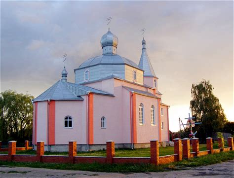 Volyn Oblast Ukraine Facts Nature Photos