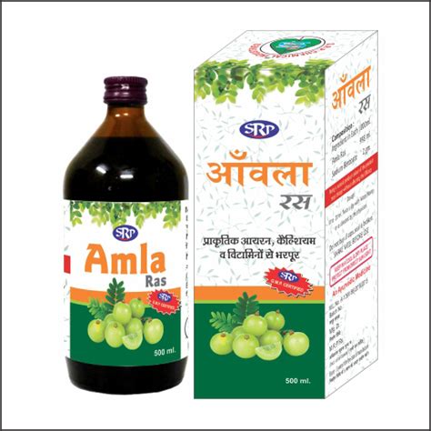 Amla Ras Ayurvedic Syrup Srp Chemical Industries