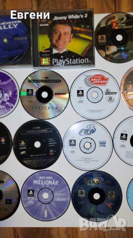 Игри за плейстейшън 1 PS1 Playstation 1 в Игри за PlayStation в гр ...