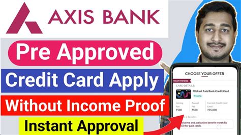 Axis Bank Pre Approved Credit Card Apply Without Income Proof Axis