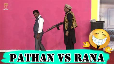 Pathan Vs Rana Ahmed Waraich New Pakistani Stage Drama Nadeem Chitta