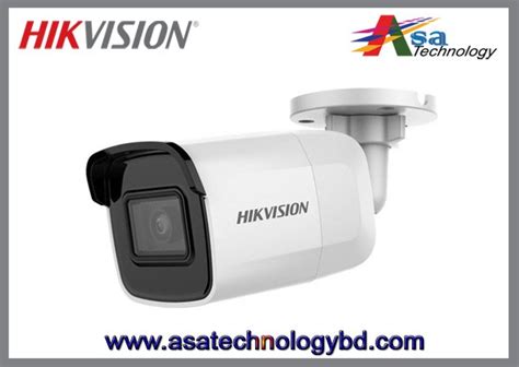 Asa Technology Hikvision 2 Mp Wdr Fixed Mini Bullet Network Camera Ds