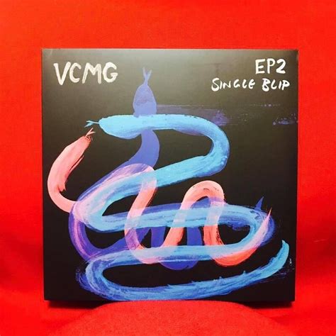 Vcmg Single Blip Ep Half A Century Vinyl Lover Museum Muuseo