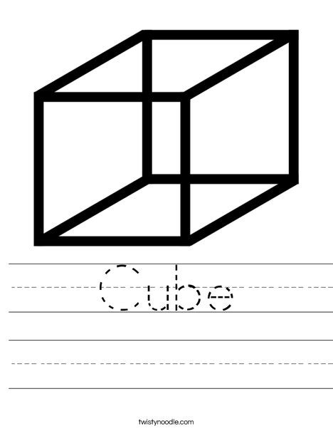 Cube Worksheet Twisty Noodle