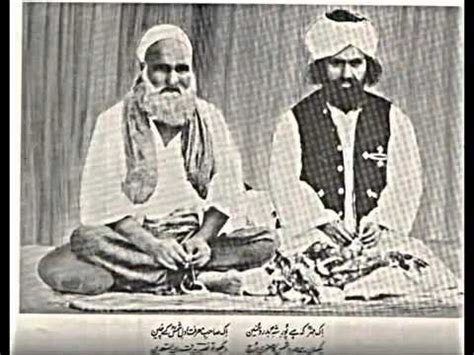 Exclusive Naat With Rare Pics Of Pir Mehr Ali Shah YouTube