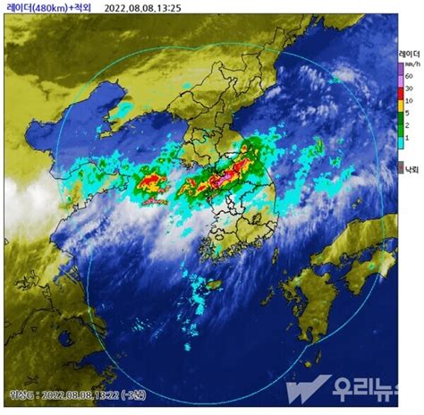 경기도 전역 호우특보 발효 도 재난안전대책본부 비상 1단계 가동