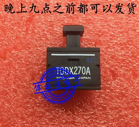 1PCS TODX270A T0DX270A DIP10 NEW| | - AliExpress