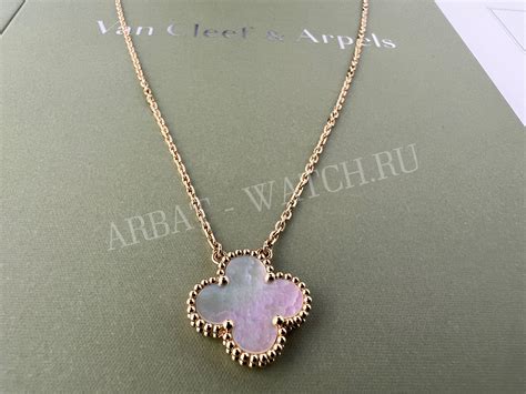 Купить Подвеска Van Cleef & Arpels Vintage Alhambra Pearl Yellow Gold ...