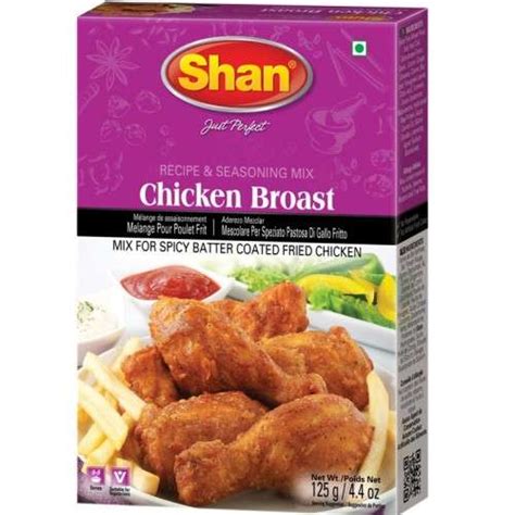 シャン チキンブローストマサラShan Chicken Broast Masala 125g Halal Food Japan