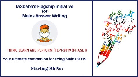 Upsc Mains Answer Writing Programme Think Learn And Perform Tlp