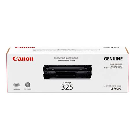 Canon 325 Toner Cartridge | Office Shop | OfficeSupplies