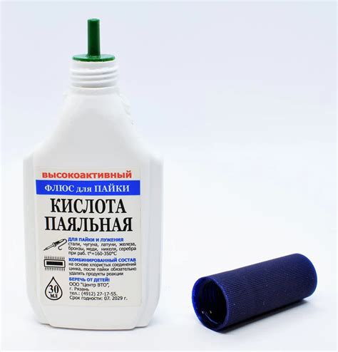 Флюс для пайки "Кислота паяльная" (флакон 30мл) купить в интернет ...