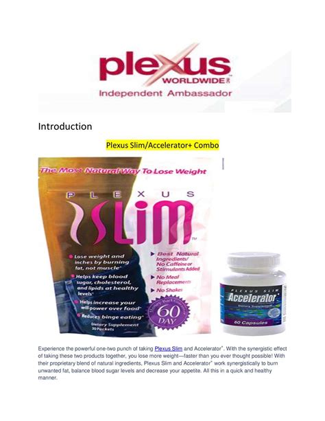 Plexus Slim Accelerator Ingredients