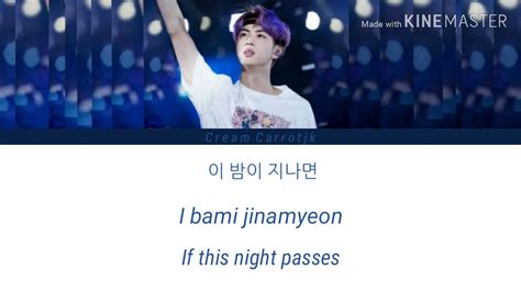 Bts Jin Tonight This Night Lyrics Hangul Romanized English Youtube