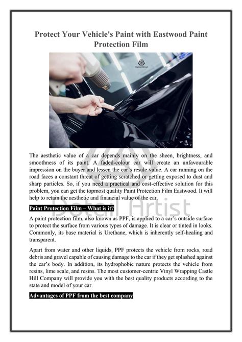 eastwood paint car 6