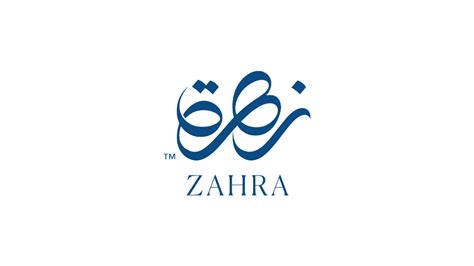 Zahra Branding Development On Behance Name Design Art Calligraphy