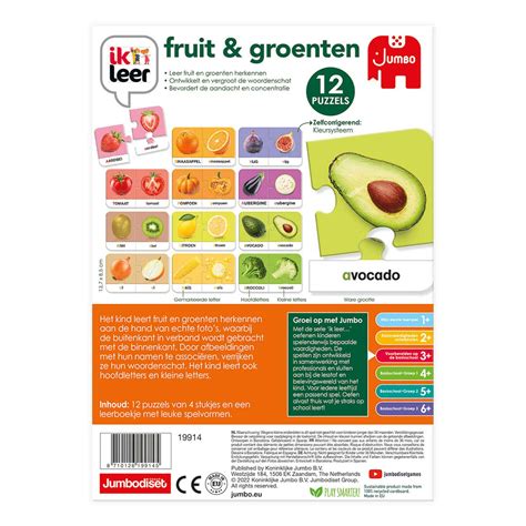 Ik Leer Fruit Groenten Online Kopen Lobbes Speelgoed