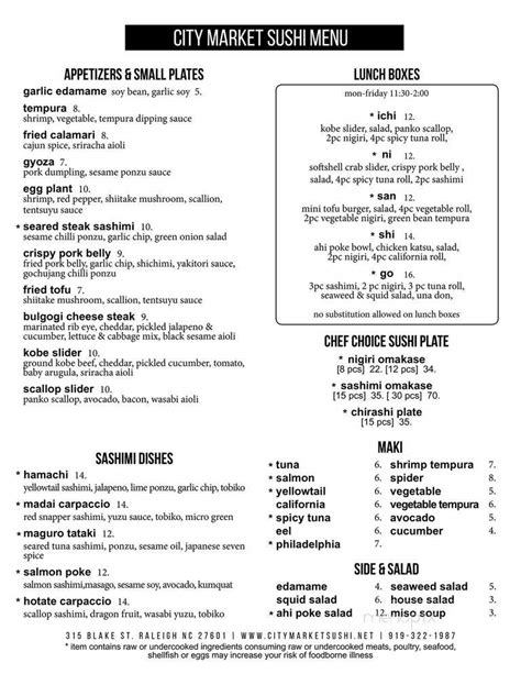 Menu Of City Market Sushi In Raleigh Nc 27601