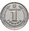 Ціни на золото - скільки коштує 1 грам золота в Україні - ціна 1 унції ...
