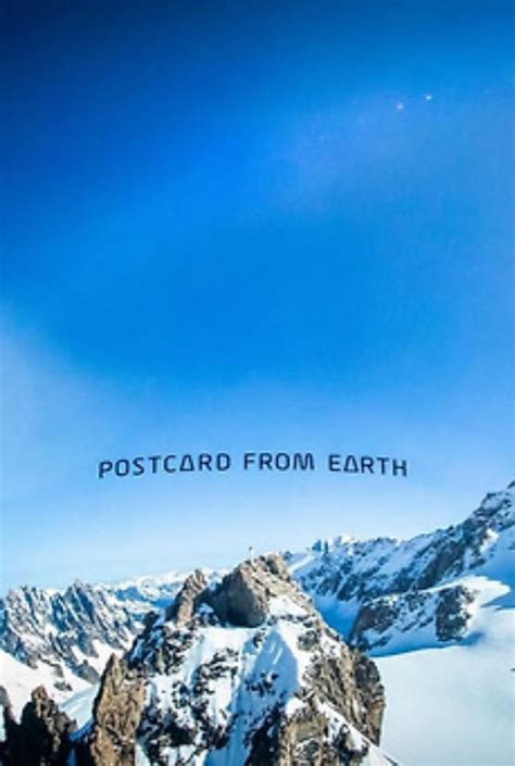 Postcard From Earth