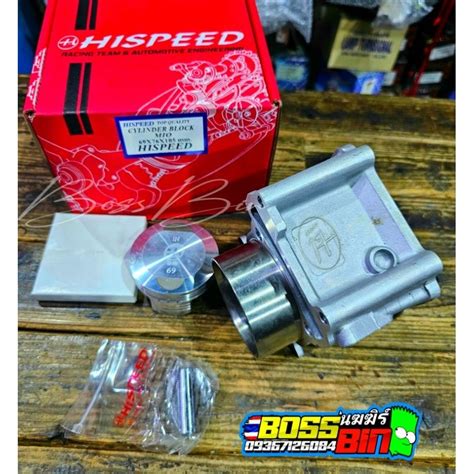 Hispeed Cylinder Block Set Mio Mm Valves Steel Bore Shopee Philippines