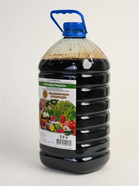 Купить Органическое гуминовое удобрение "Гумивермбио" 5 л. - «БИОХИМРЕСУРС»