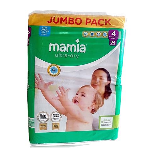 Mamia Ultra Dry Diapers Jumbo Pack Size 4 (84 Counts) | Jumia.com.ng