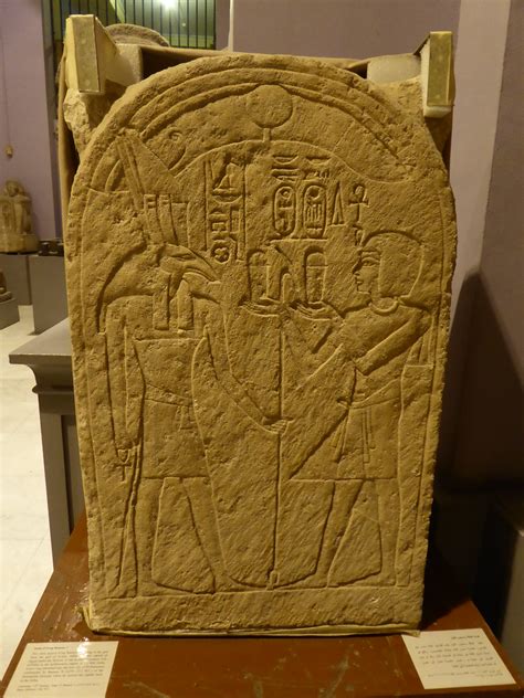 Stela Of Set The Egyptian Museum In Cairo Contains The Wor Flickr