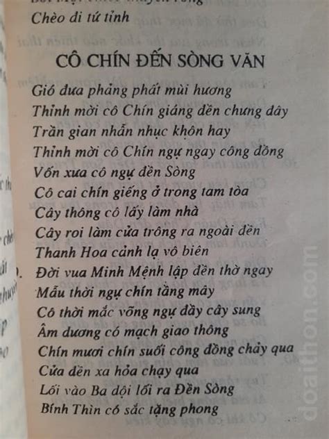 Hát Văn Và Hầu Bóng Nguyễn Du Tủ Sách Tâm Linh