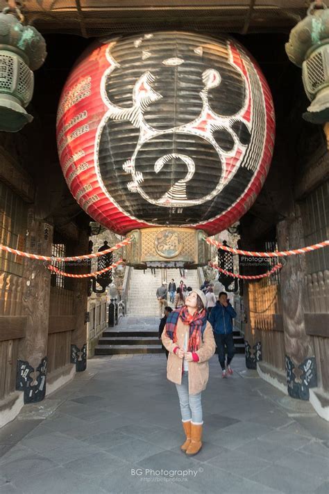 Narita Temple. | Narita, Temple, Japan