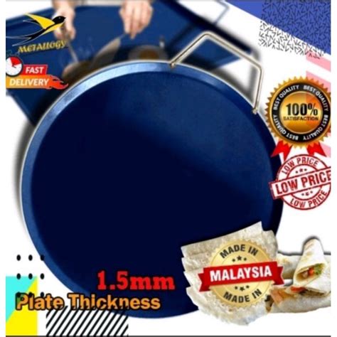 Round Hot Metal Plate Pan Kuali Leper Bulat Ketayap Roti Canai Roti Jala Burger Capati
