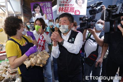 曾與陳時中同場 「以免證人無端死傷」檢建議續押威震吳明達 Ettoday社會新聞 Ettoday新聞雲