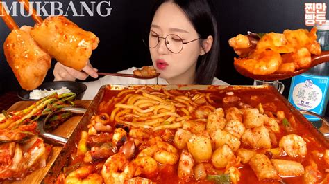 통통한 대창이 듬뿍🔥 얼큰칼칼 대창낙곱새 우동사리 먹방 Spicy Octopus Tripe Shrimp Stew