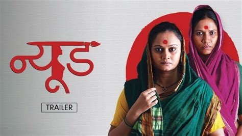 Nude 5 Reasons Why You Should Watch This Ravi Jadhav Film Zee5 News
