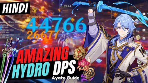 Hindi Amazing Dps Ayato Guide Best Ayato Build Artifacts Weapons